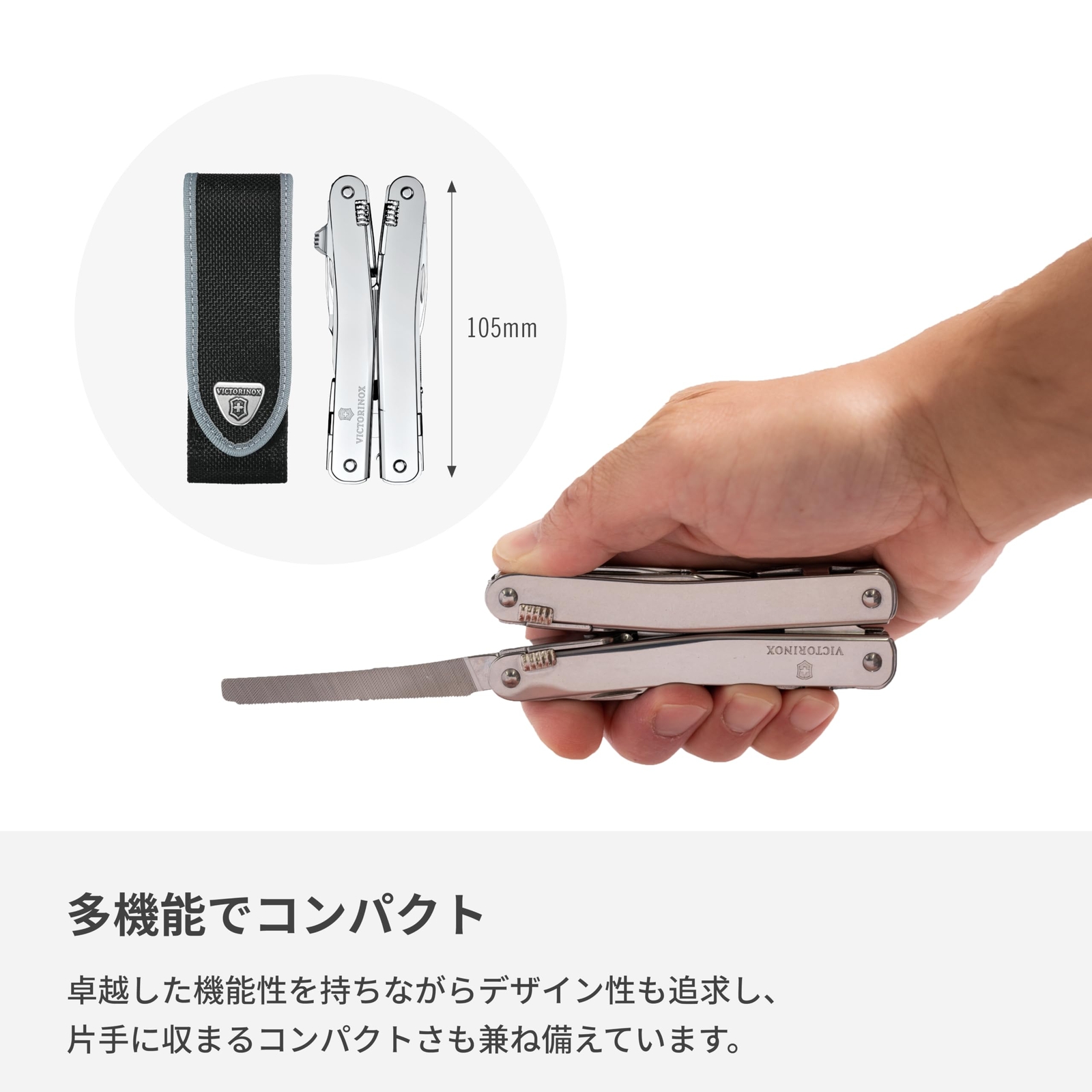 Victorinox Swiss Tool Spirit Swiss Army Knife with Nylon Case Multi-function
