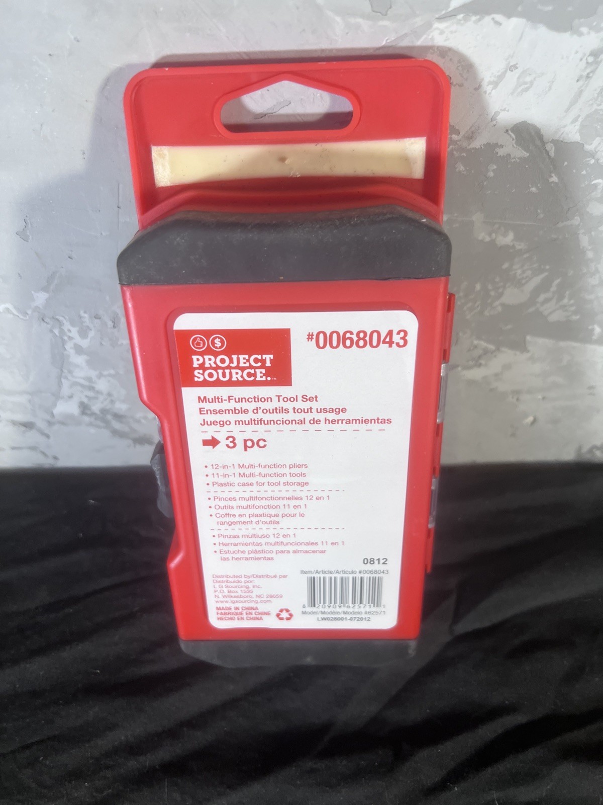 Project Source MultiTool 0068043 Includes 12 In 1 & 11 In 1 Multitool + Case New