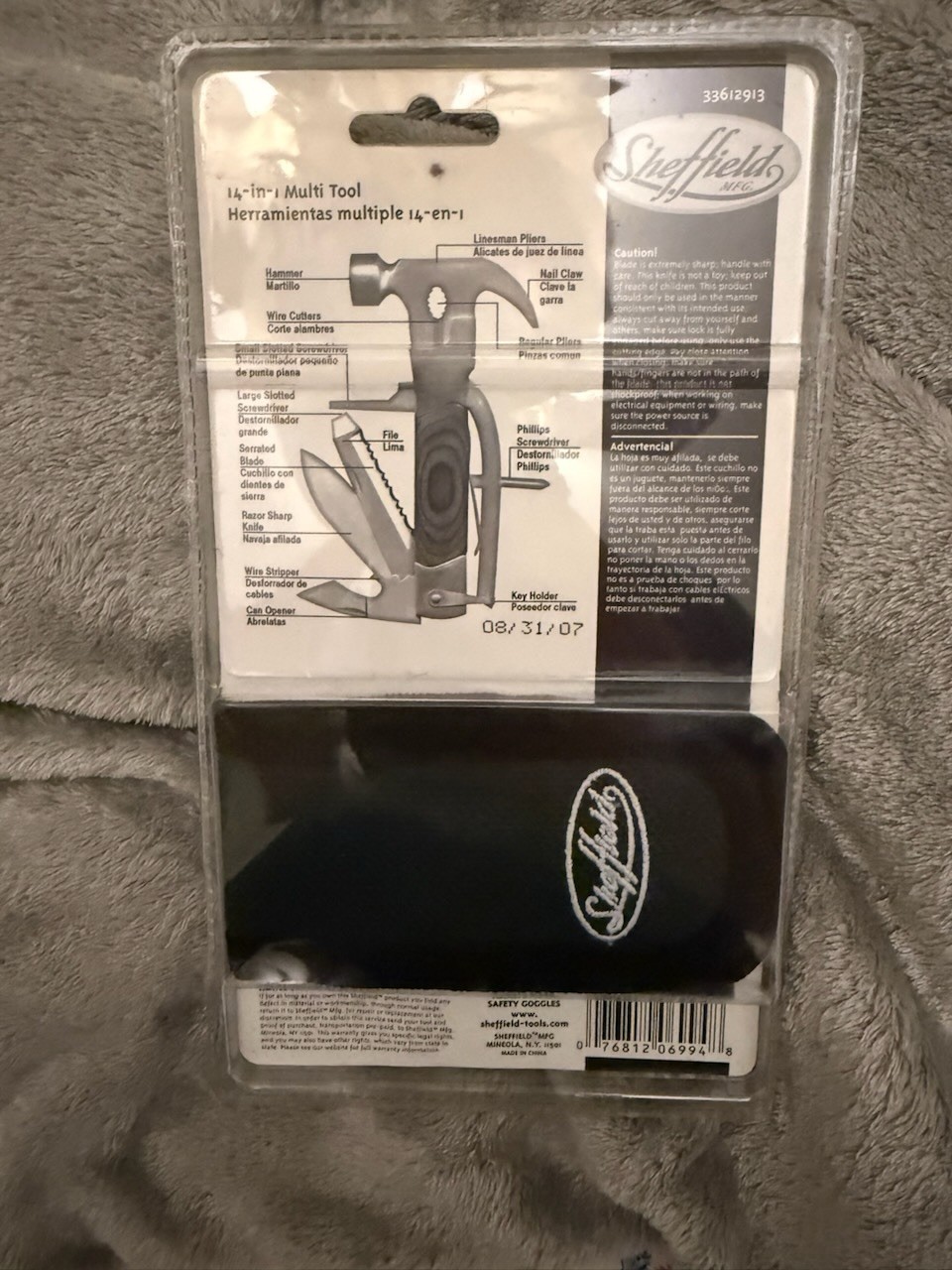 Sheffield The Hammer 14 In 1 Multi Tool Stainless Steel In Excellent Condition