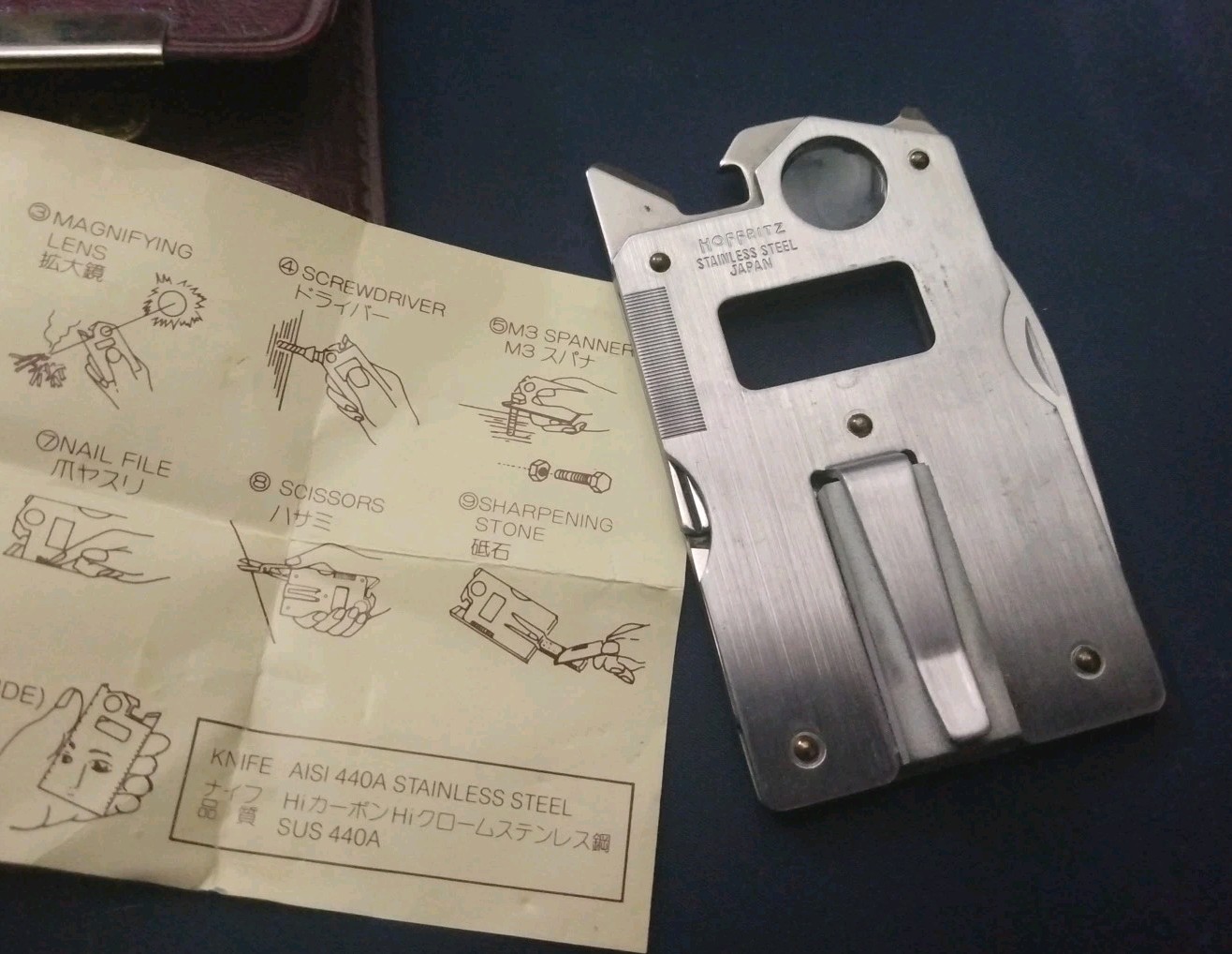 HOFFRITZ TYPE H MULTITOOL – CAMPING SURVIVAL FISHING – STAINLESS STEEL JAPAN VTG