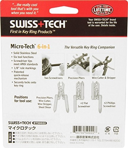 Stainless Steel 6-in-1 Key Chain Multi Tool, Polished Finish, Compact & Durable