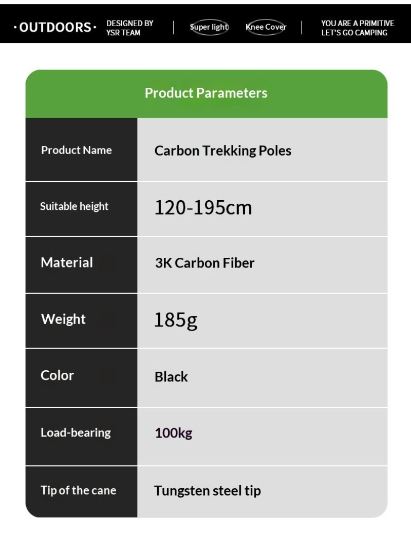 Outdoor hiking cane, carbon fiber extendable folding cane, hiking equipment