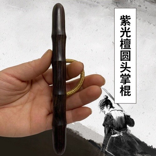 Philippine Palm Stick Kung Fu Cool Stick Palm Decompression Play Toy