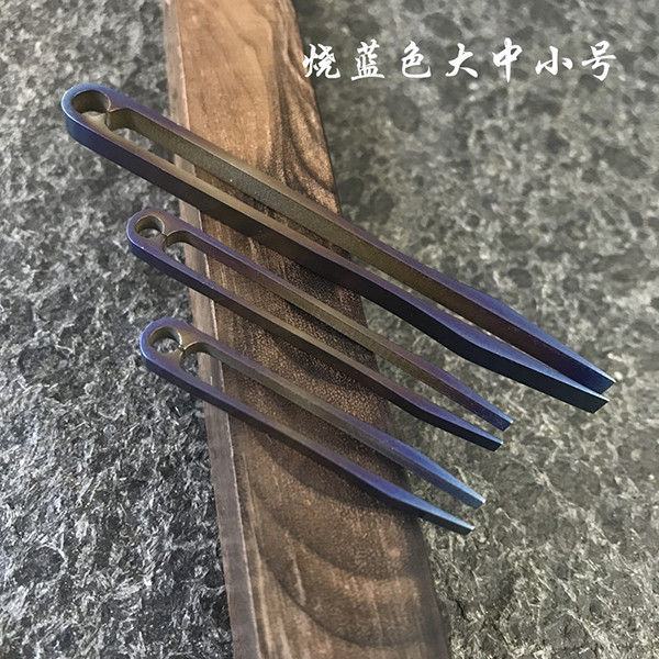 1pcs Titanium Alloy Tweezer Maintenance Anti-magnetic / Static Clips EDC Tools