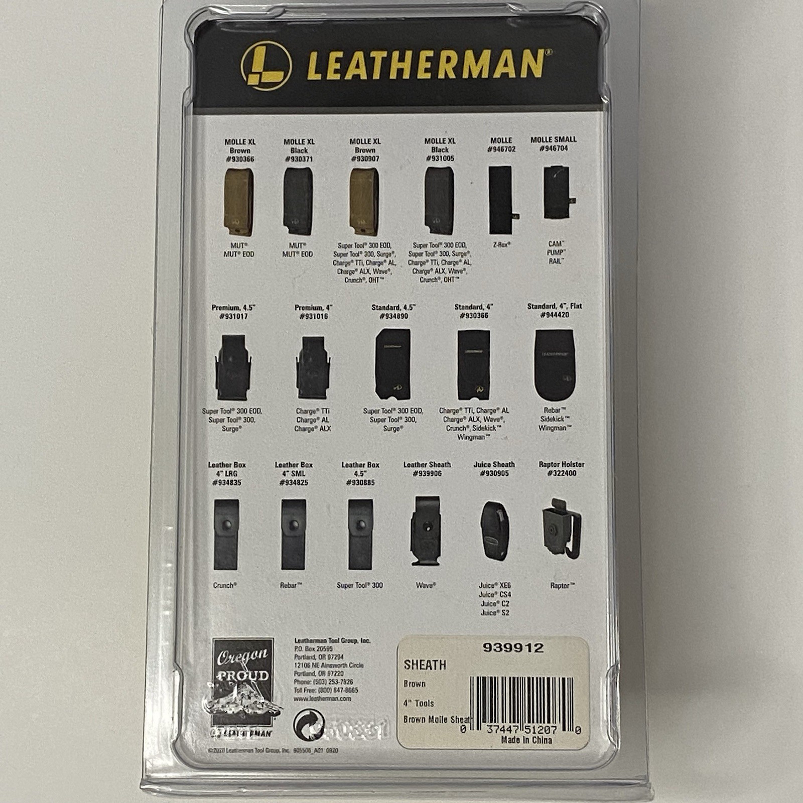 Leatherman Large Brown MOLLE Sheath (939912) Ballistic Nylon 4” Tools