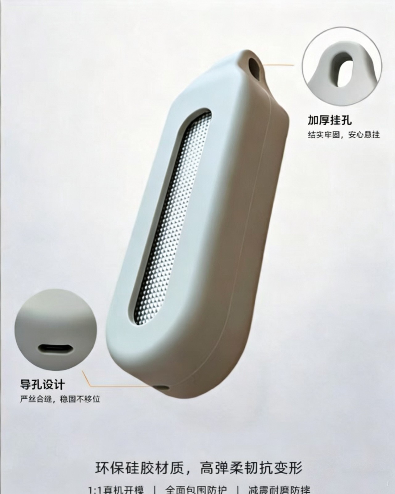 Silicone Case Compatible with VICTORINOX Jet Setter, Mini Champ Alox 58mm Knife