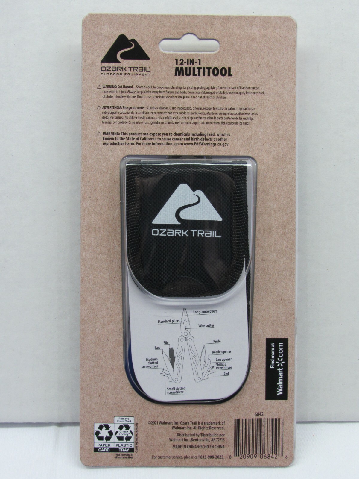 Ozark Trail Blue Handle 12-in-1 Multi-Tool Sheath Included New Sealed
