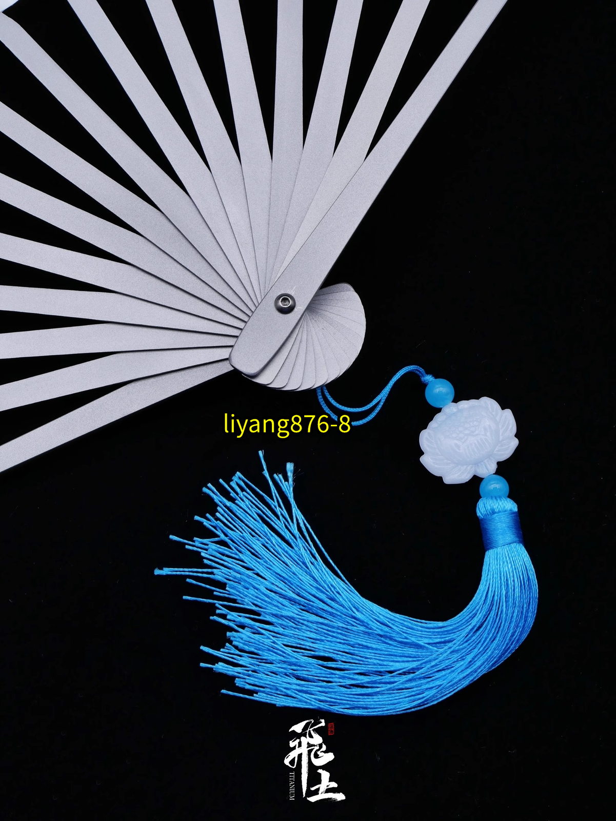 Titanium Alloy Folding Fan Chinese Style Portable Kung Fu Folding Fans 10”