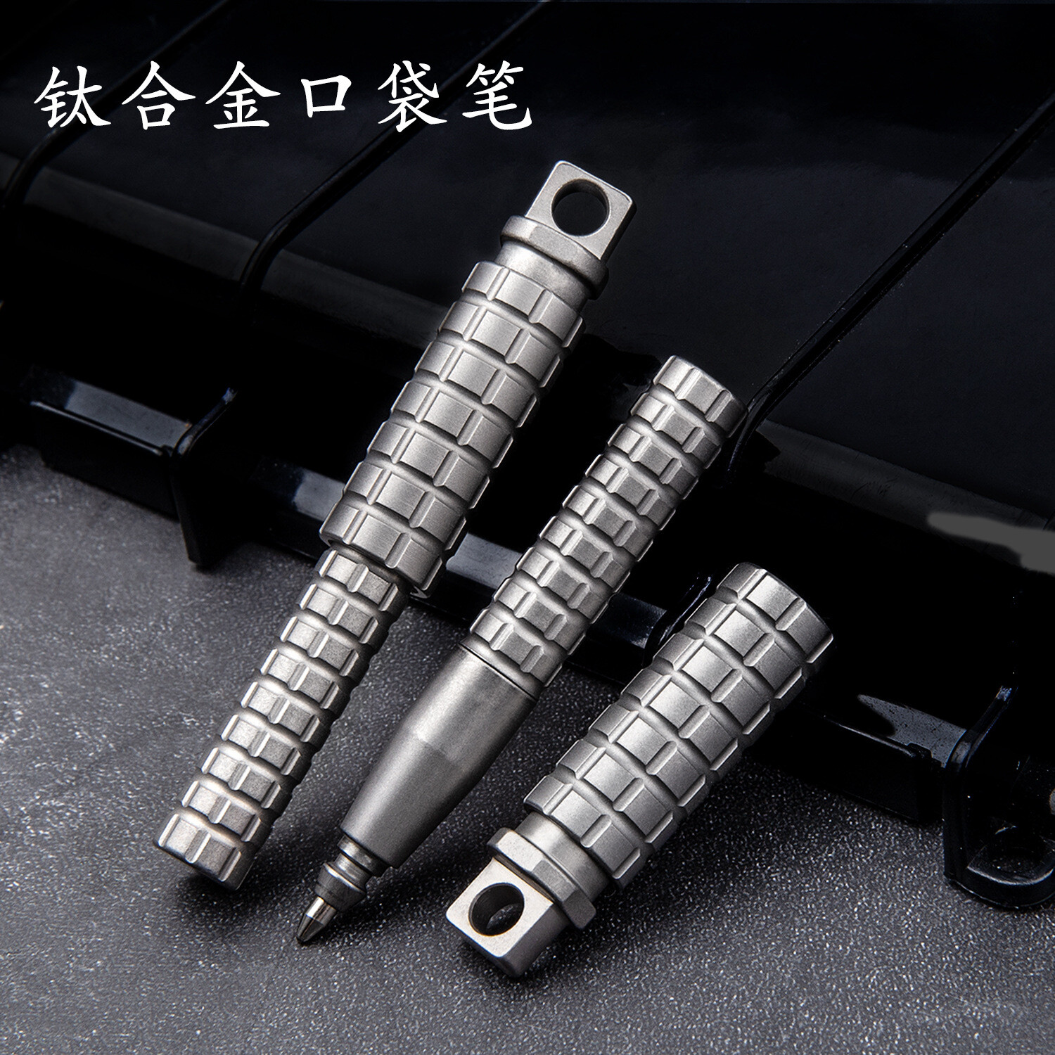 Titanium Alloy Mini Pocket Pen Outdoor EDC Tool Portable Keychain Ballpoint Pen