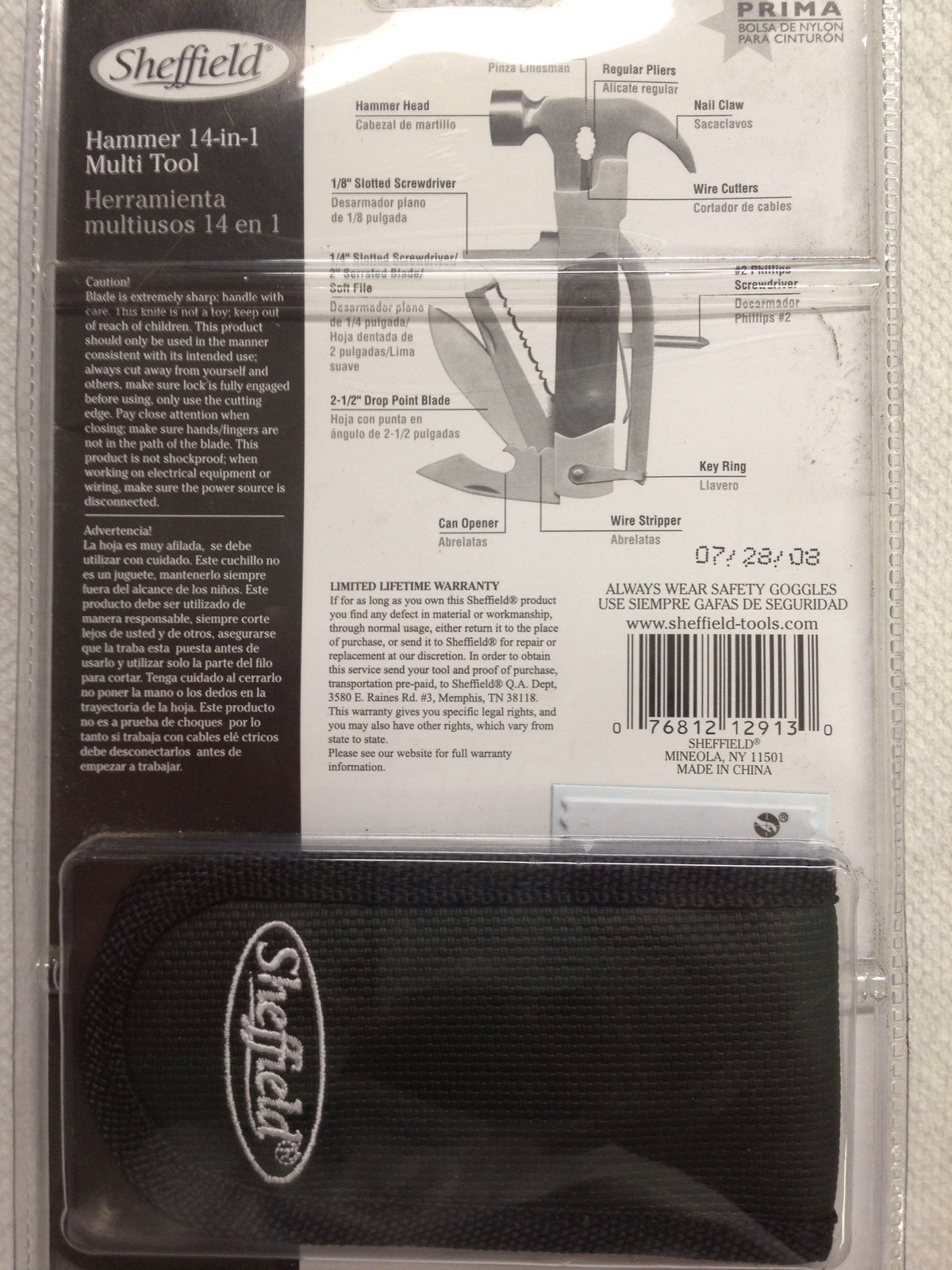 Sheffield The Hammer 14-In-1 Multi Tool