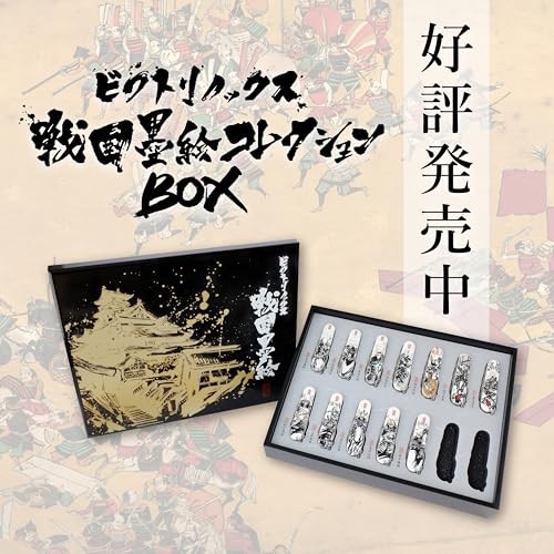 VICTORINOX Climber Sengoku Sumie Uesugi Kenshin Medium Multi Tool Knife JP New