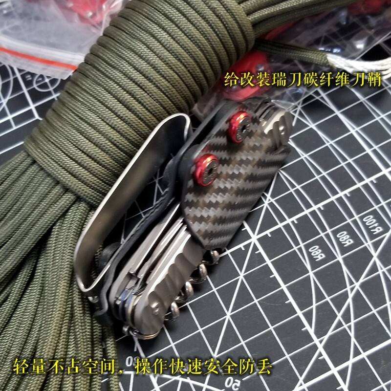 EDC Titanium Alloy Back Clip Pocket Clip Outdoor Pocket Tools