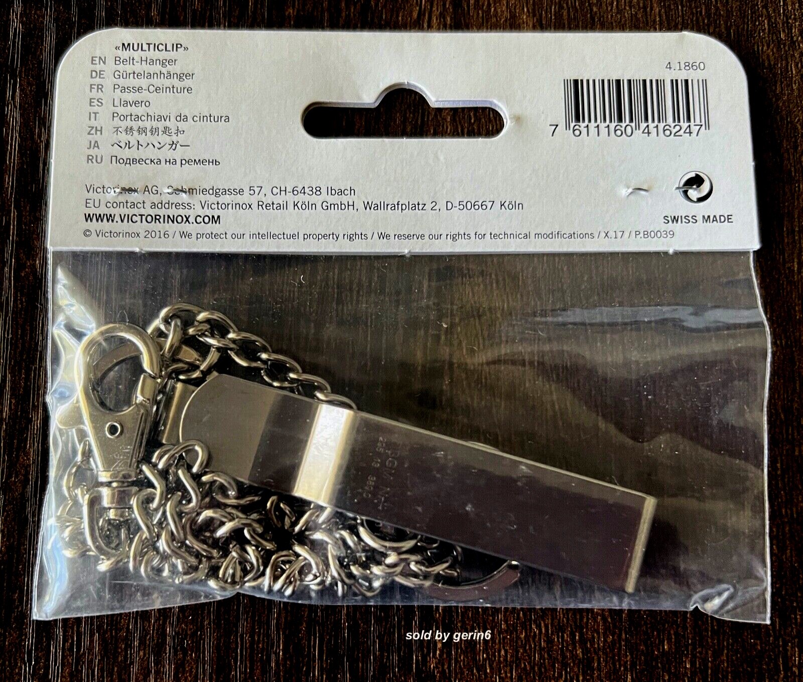 Swiss Army Victorinox Belt Clip Hanger With Chains, 4.1860-X1 (33552) New In Bag