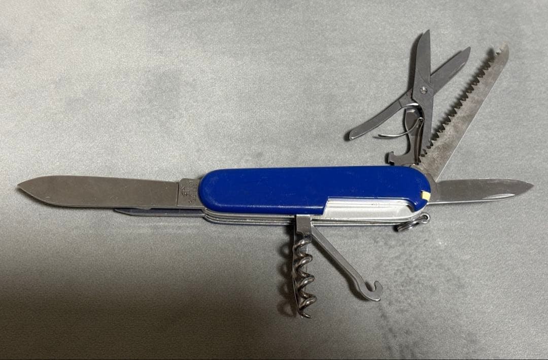 Rare Novelty Victorinox Silent Gliss Multi Tool Collaboration Blue