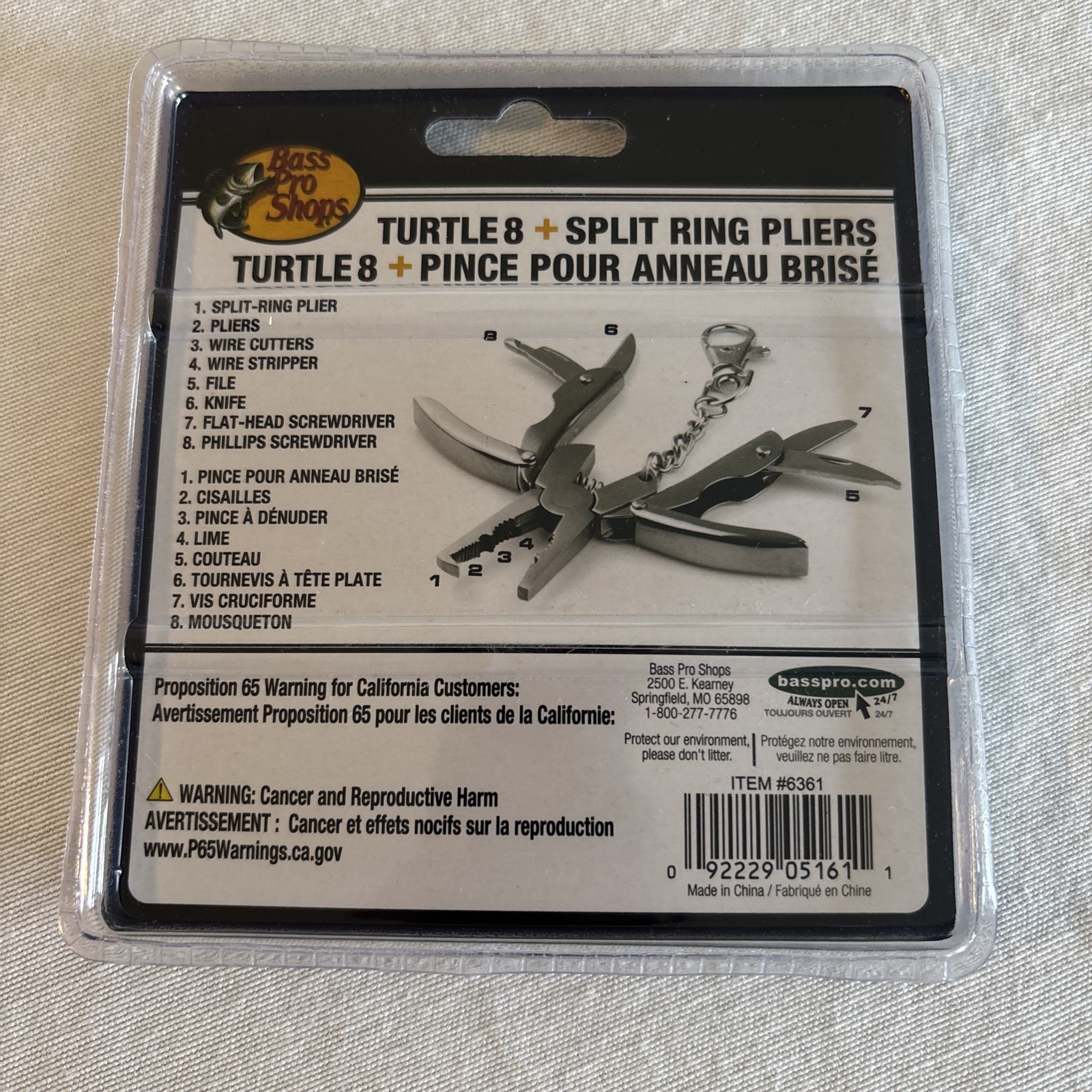 Bass Pro Shops Turtle 8 & Split Ring Pliers Kerchain Brand New Stainless Steel