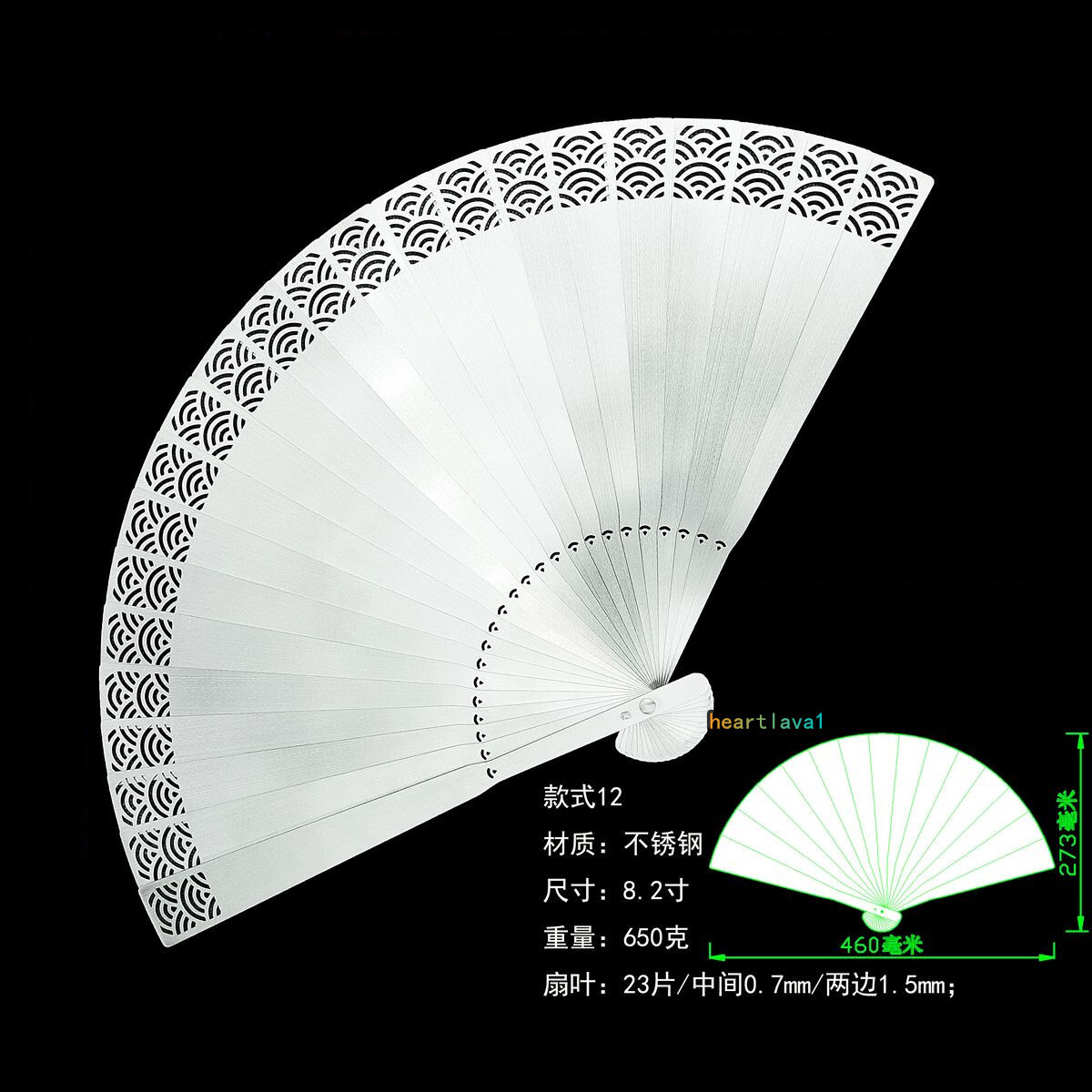Stainless Steel Men’s Folding Fan Chinese Style Tai Chi Gifts Kung Fu Fan 1PC