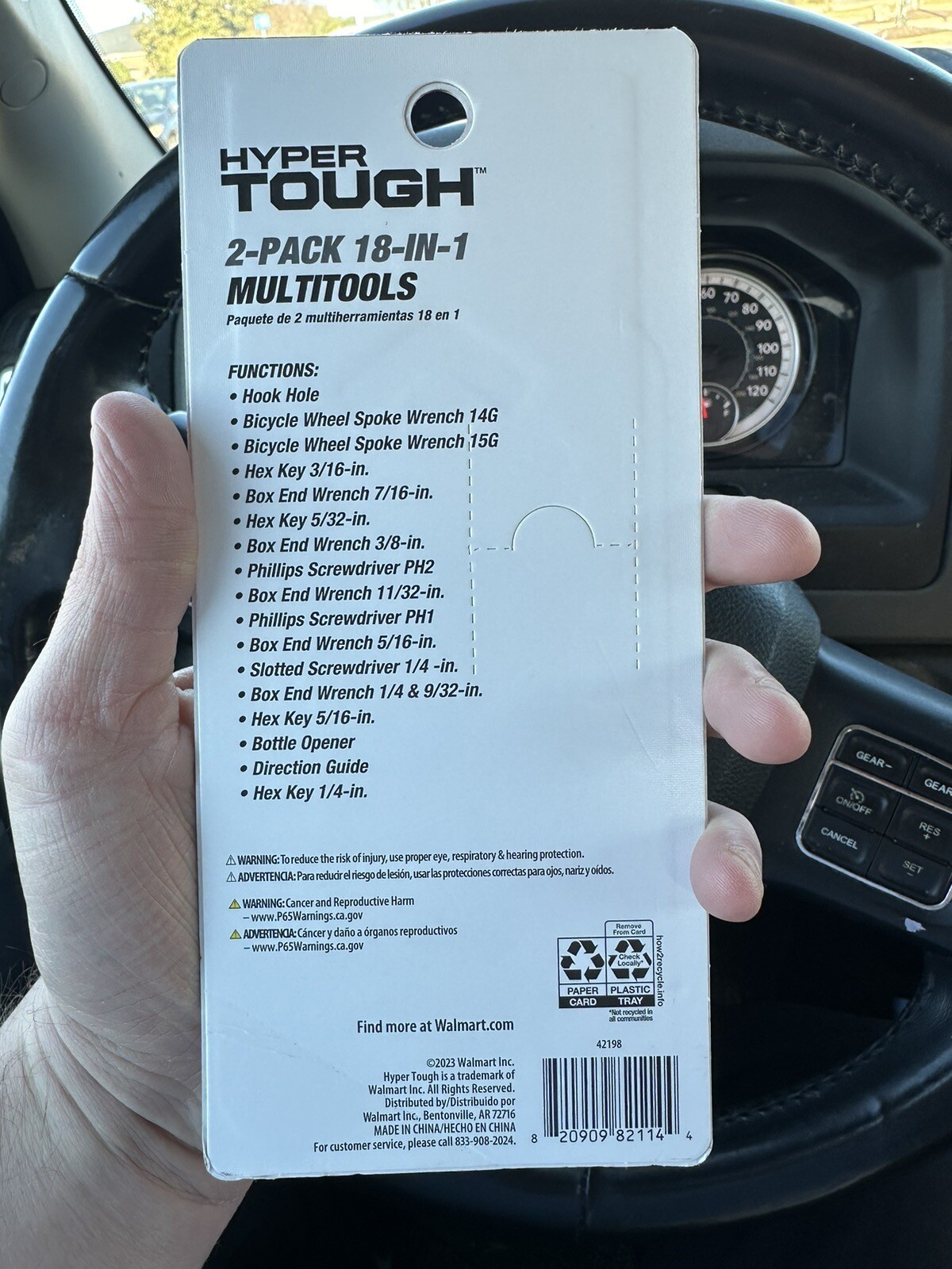hyper tough multi tool