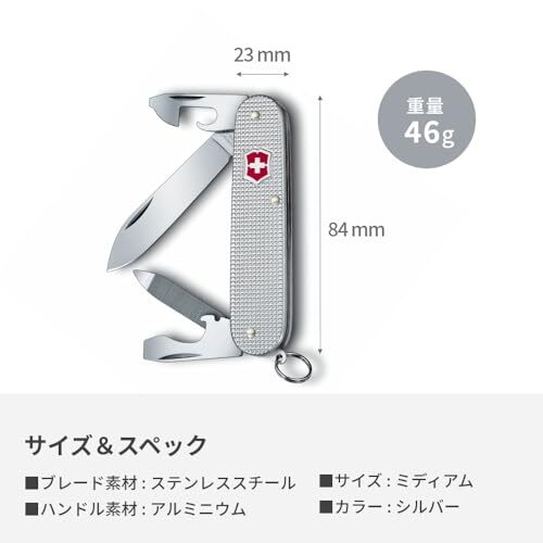 VICTORINOX Victorinox Cadet ALOX Knife Outdoor [Official Japanese Product]