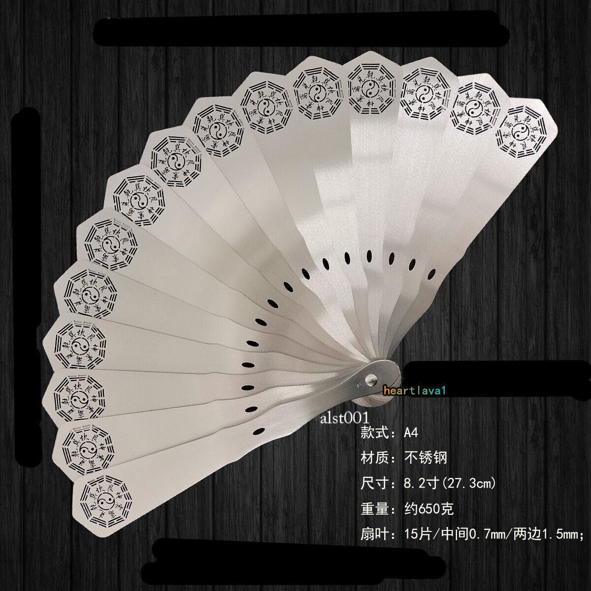 Stainless Steel Men’s Folding Fan Chinese Style Tai Chi Gifts Kung Fu Fan 1PC