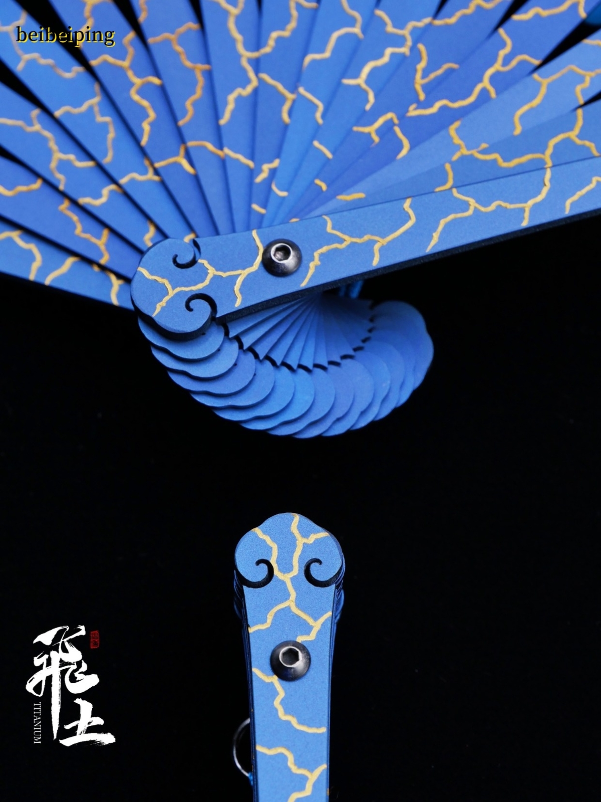 Titanium Alloy TC4 Folding Fan Carved Blue Metal Fan Bone Defense Tai Chi Fan