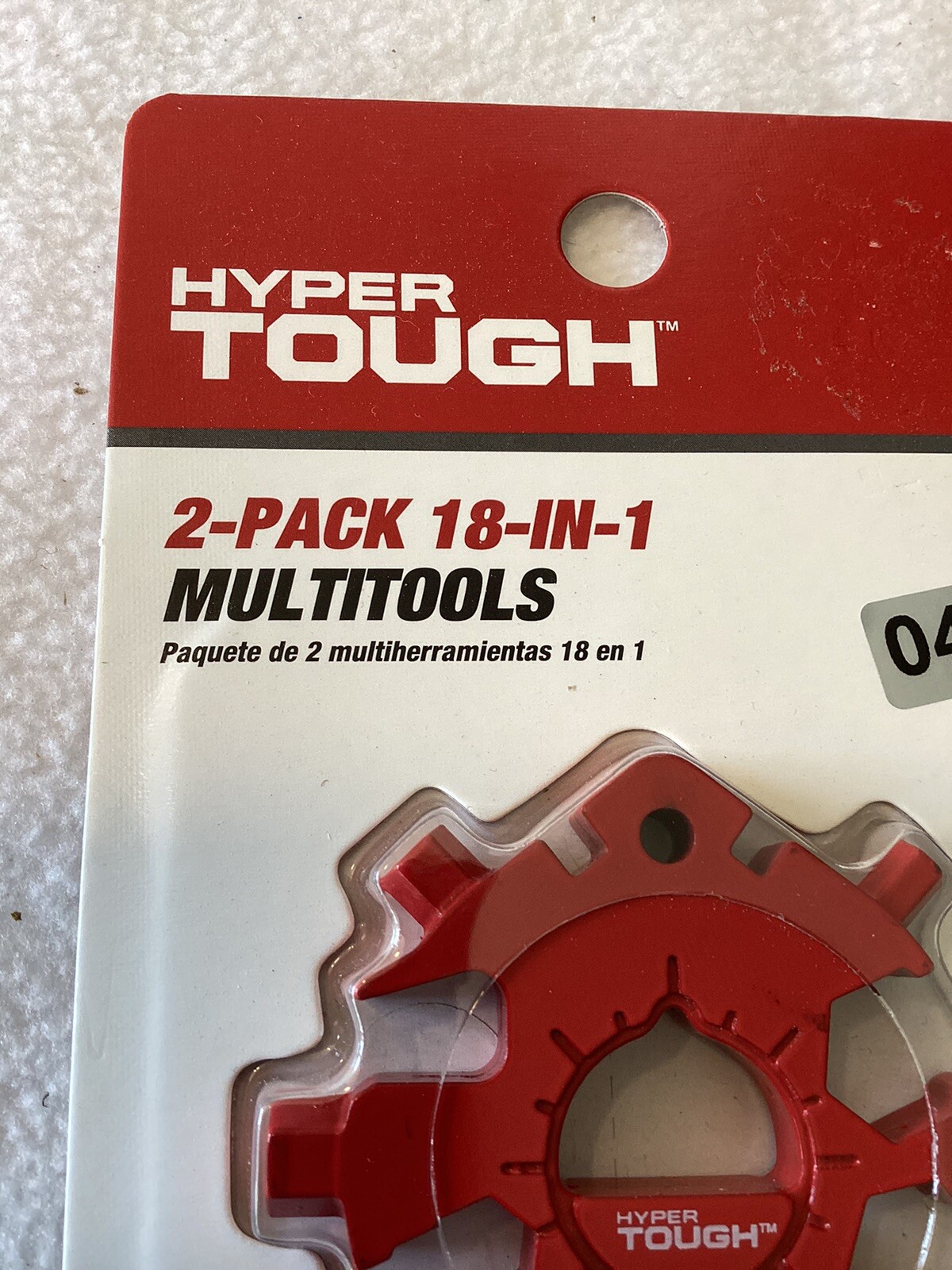Wal-mart Hyper Tough 2-pack 18-in-1 Snowflake Multitools