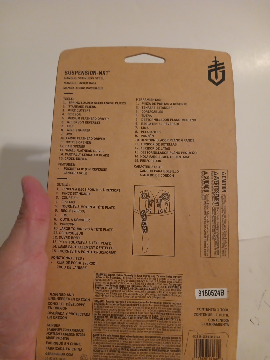 GERBER SUSPENSION NXT STAINLESS STEEL MULTI TOOL 15 TOOLS IN 1-BRAND NEW SEALED