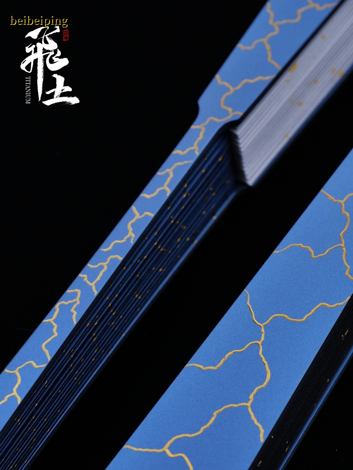 Titanium Alloy TC4 Folding Fan Carved Blue Metal Fan Bone Defense Tai Chi Fan