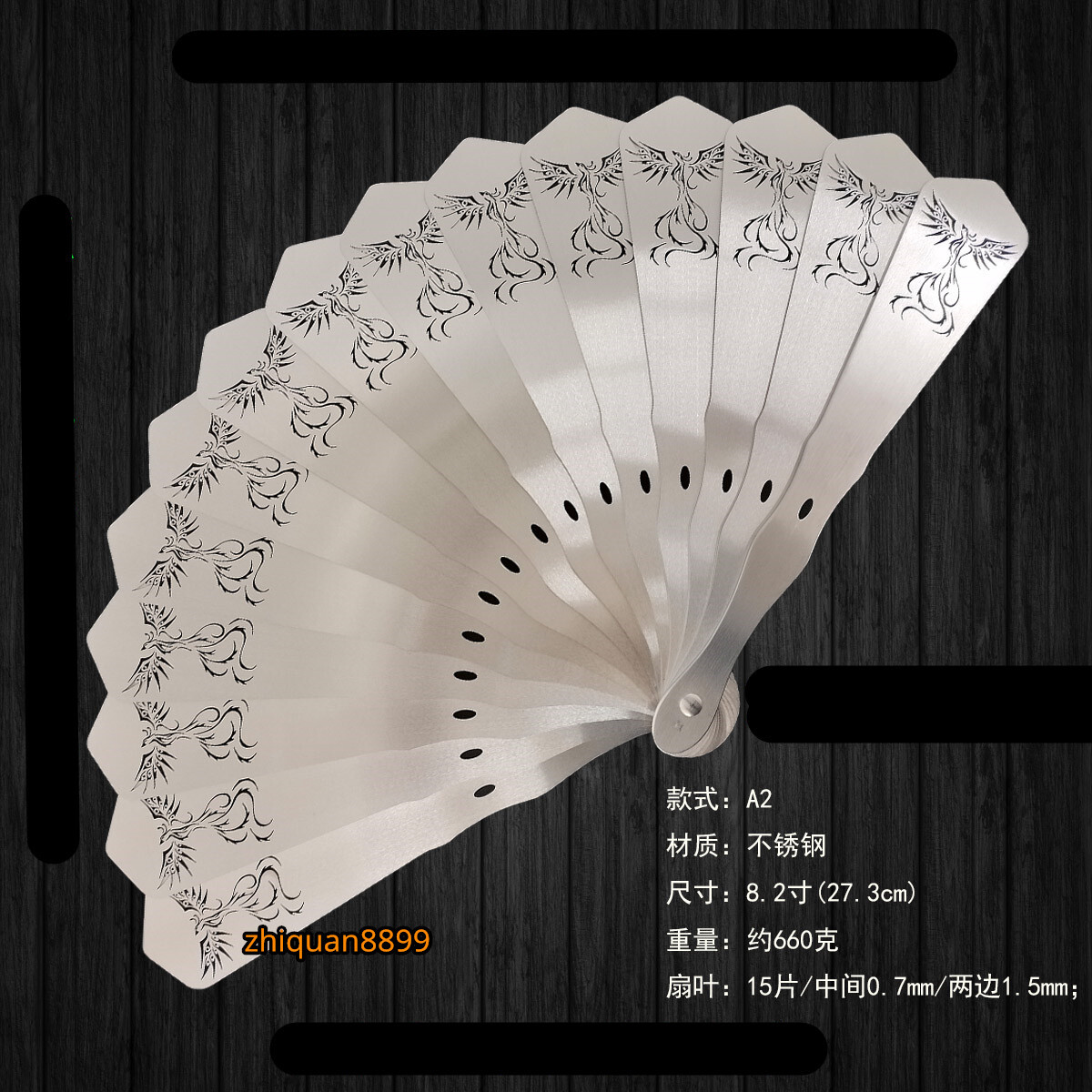 Stainless Steel Men’s Folding Fan Chinese Style Tai Chi Gifts Kung Fu Fan 1PC