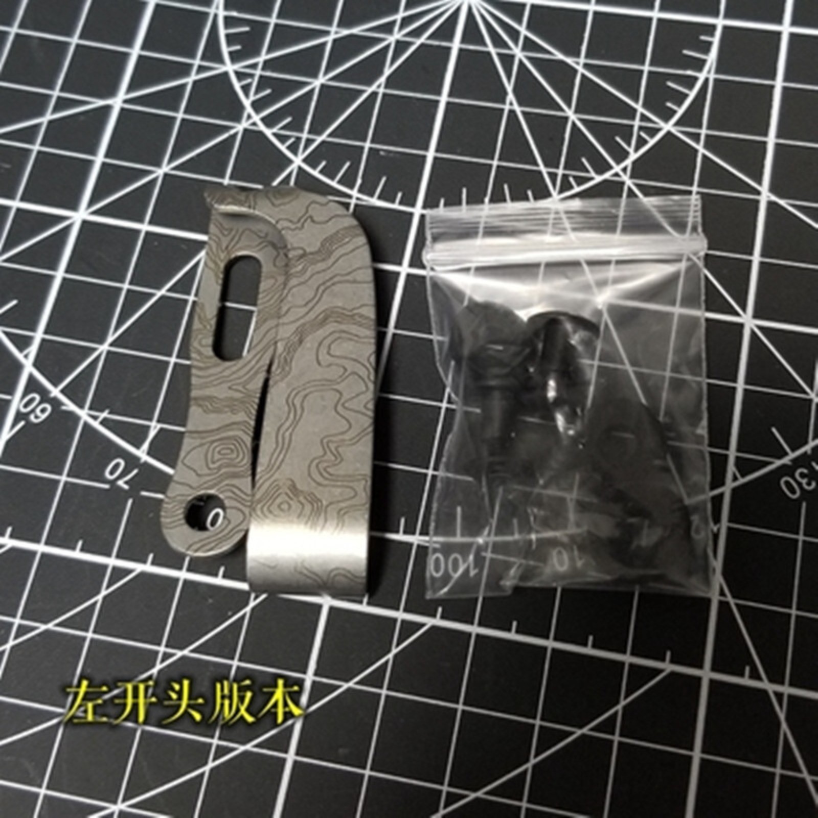 EDC Titanium Alloy Knife Back Clip Pocket Clip Tactical Outdoor Pocket Survival