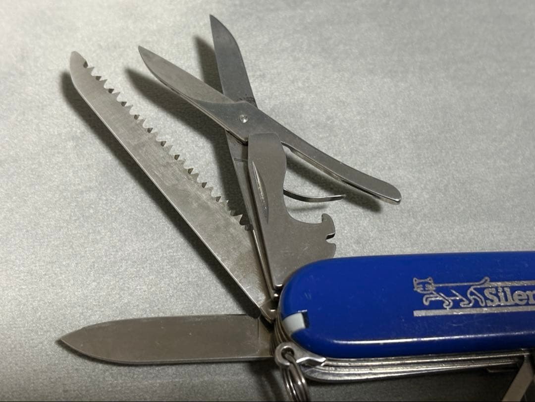 Rare Novelty Victorinox Silent Gliss Multi Tool Collaboration Blue