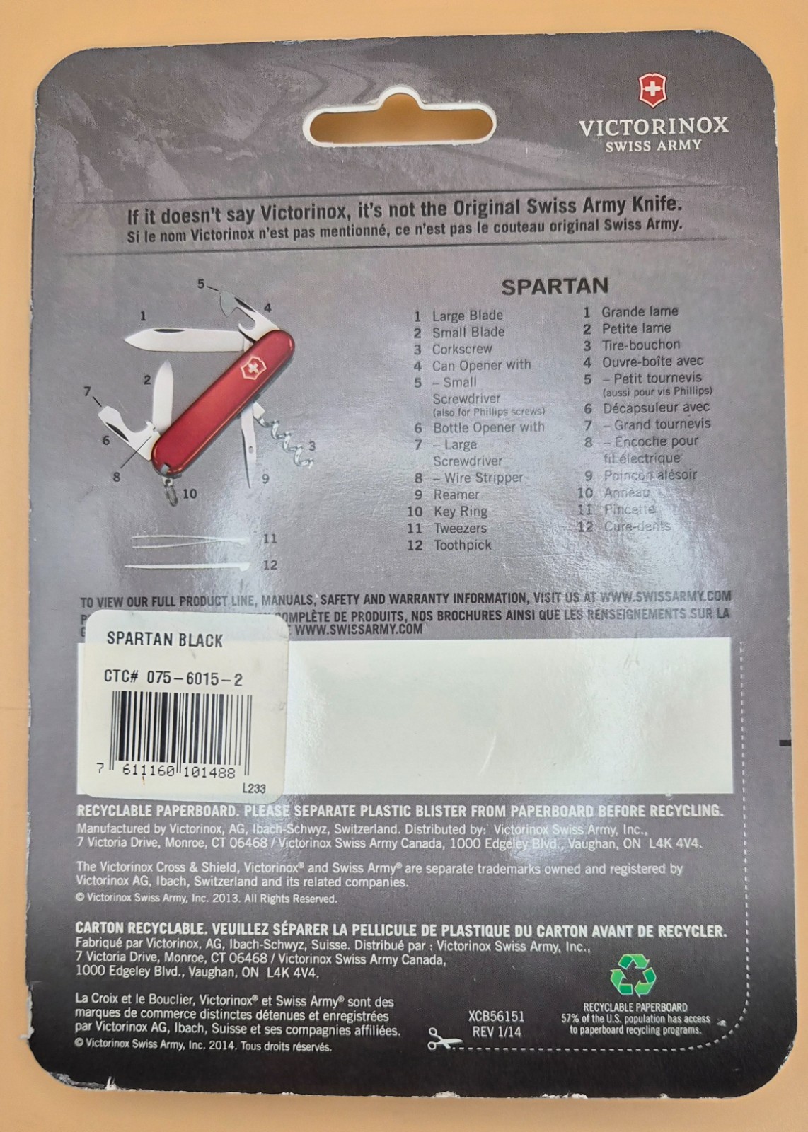Victorinox SPARTAN Swiss Army Knife – NOS