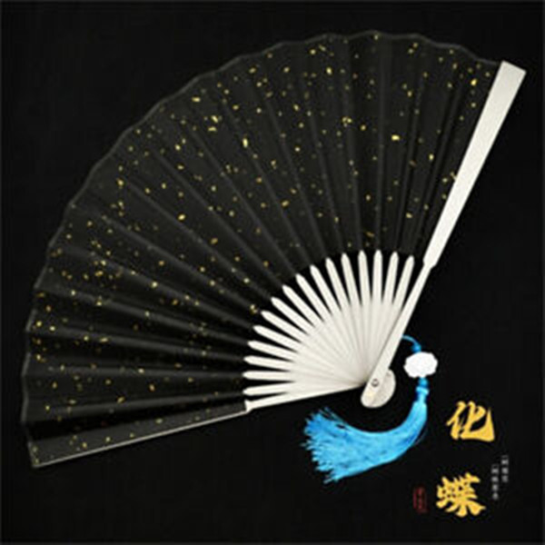 9” Titanium Alloy Folding Fan Martial Arts Portable Kung Fu Tai Ji Butterfly
