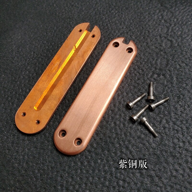 1 Pair Red Copper Handle Scales For 58mm multifunctional Swiss army