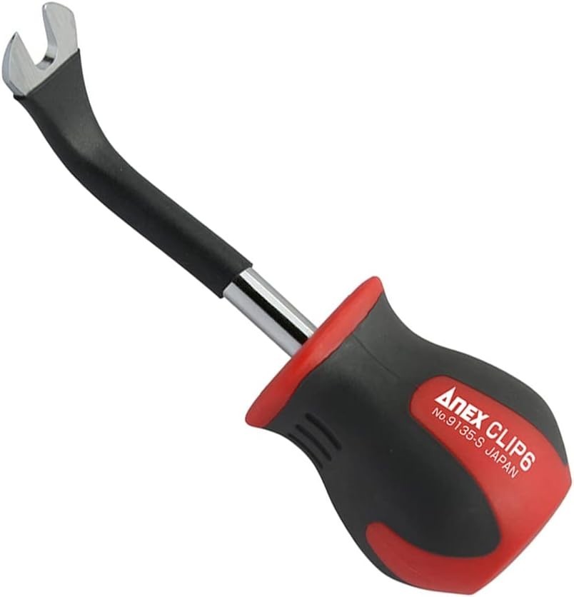 NEW ANEX Clip Remover 9135-S