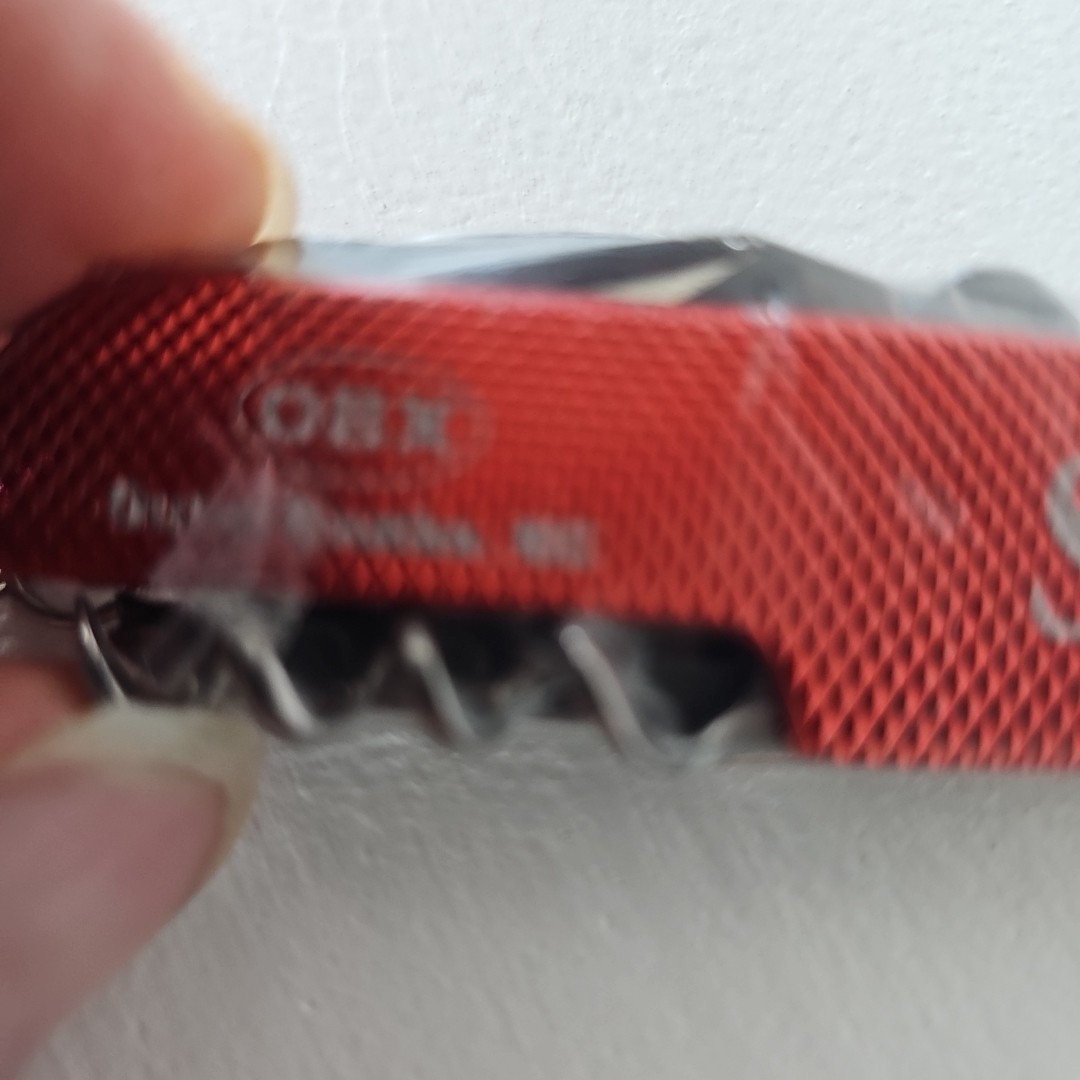 Personalized Pocket Knife/Multi-tool Spencer OBX Outer Banks NC New In Package