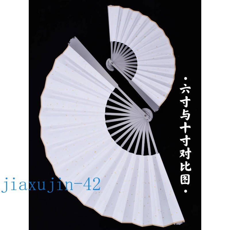 Titanium Alloy Folding Fan Martial Arts Portable Carving Kung Fu Tai Ji NEW Gift