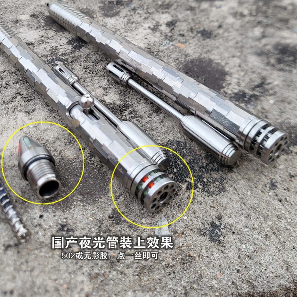EDC Titanium Alloy Mini Pen With Collection Writing Portable Outdoor EDC Tools
