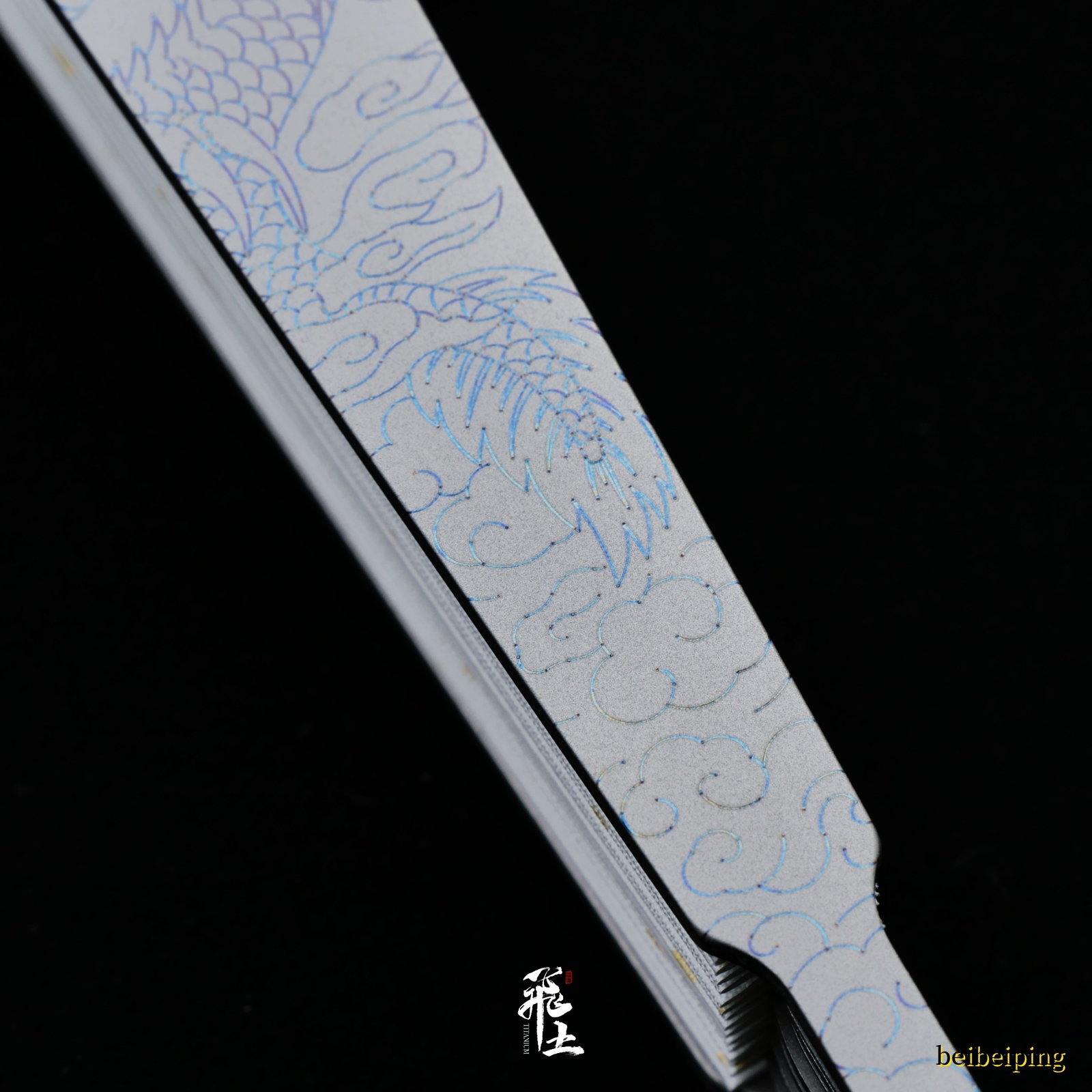10”Panlong Titanium Alloy Folding Fan Antique Carving Portable KungFu Taiji Fan