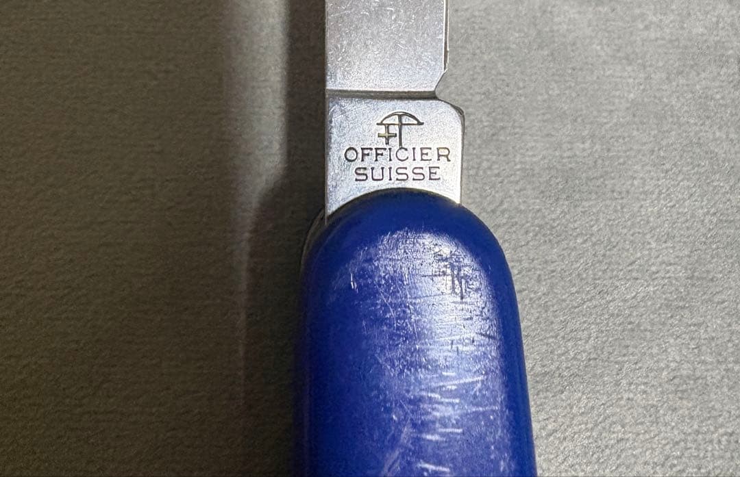 Rare Novelty Victorinox Silent Gliss Multi Tool Collaboration Blue