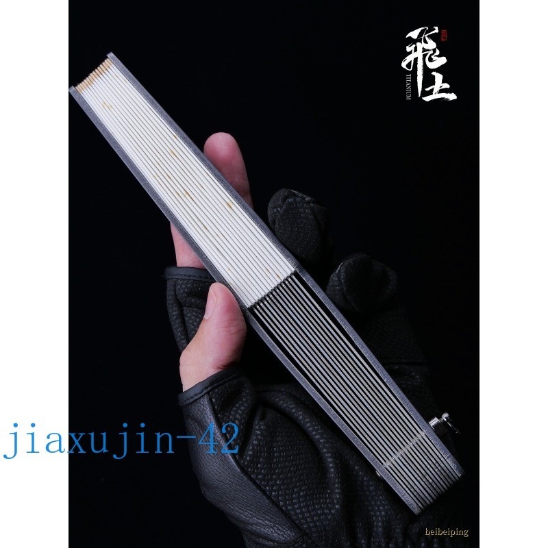 Titanium Alloy Folding Fan Martial Arts Portable Carving Kung Fu Tai Ji NEW Gift