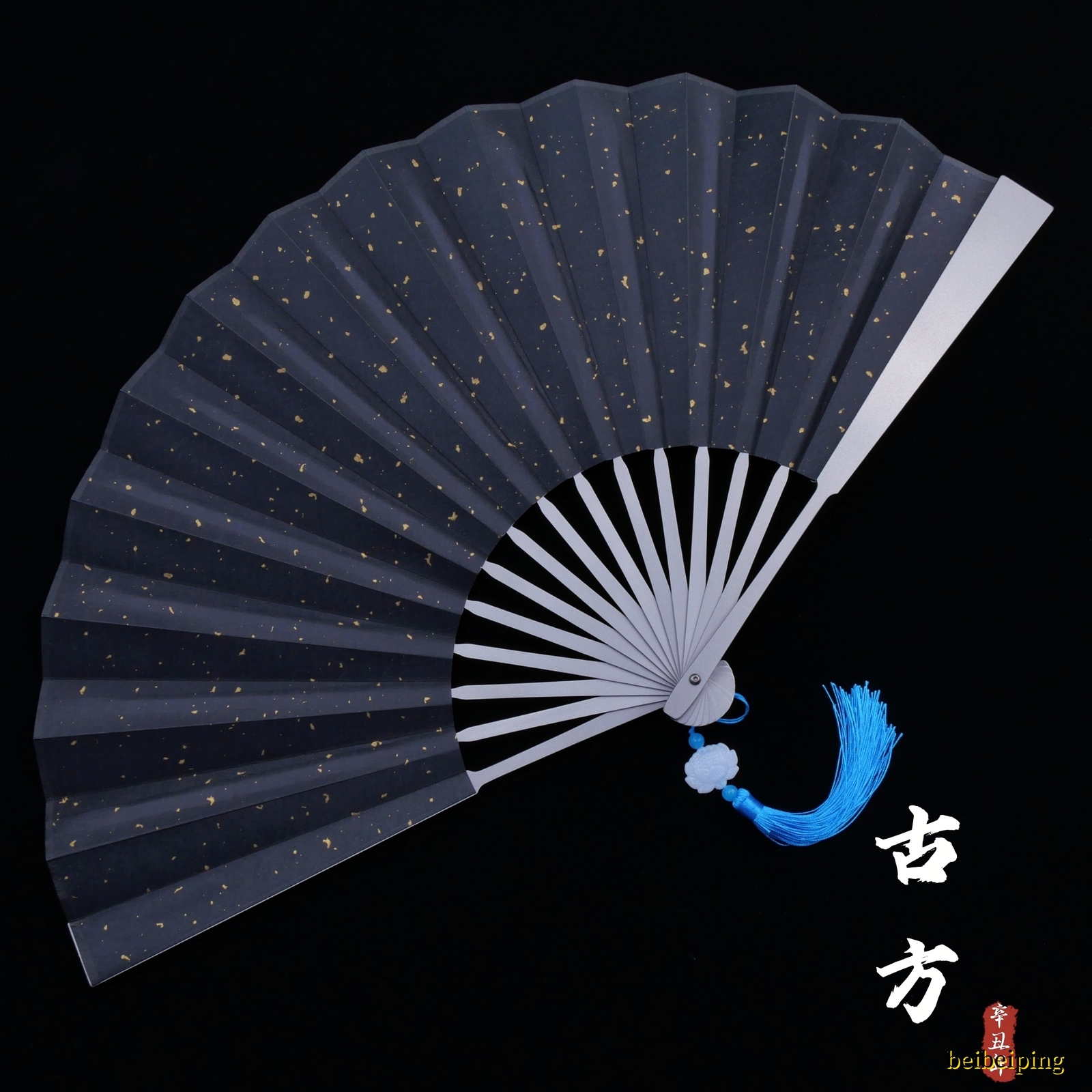 10” Titanium Alloy Folding Fan Martial Arts Portable Kung Fu Folding Fan01