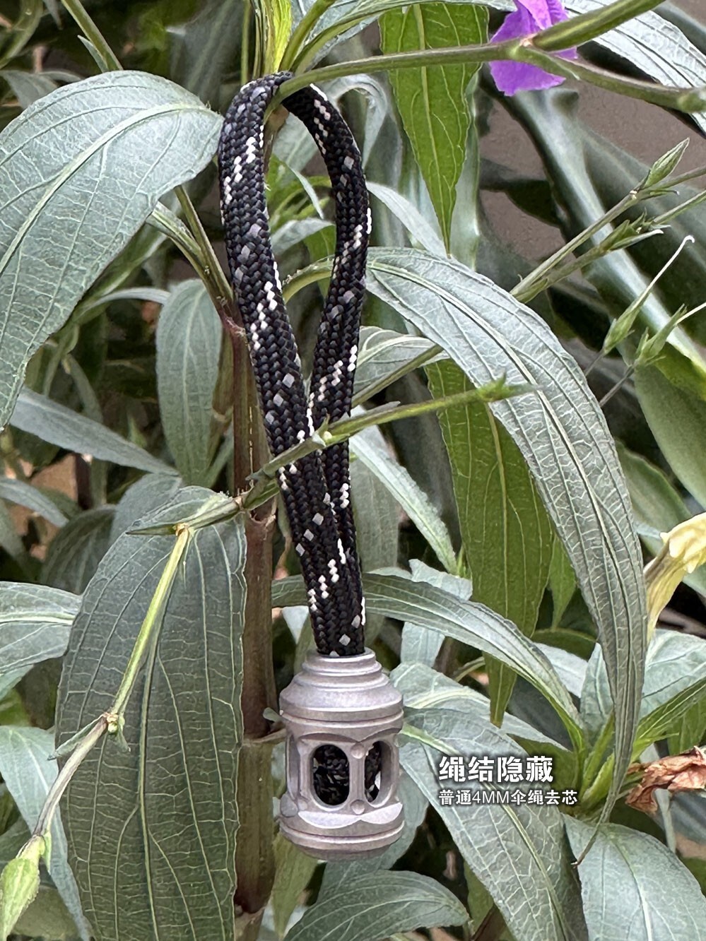 Titanium Alloy Bead or Imported PEI Parachute Cord Lanyard DIY Bead EDC Beads