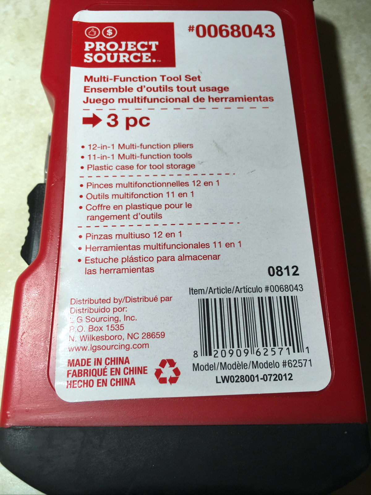 Project Source Multi Tool 0068043