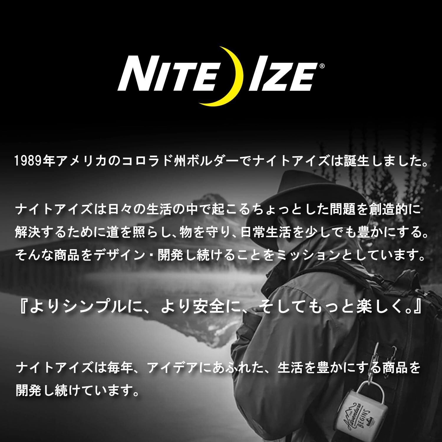 New Nite Ize DoohicKey Ratchet Tool KMTRT-11-R3