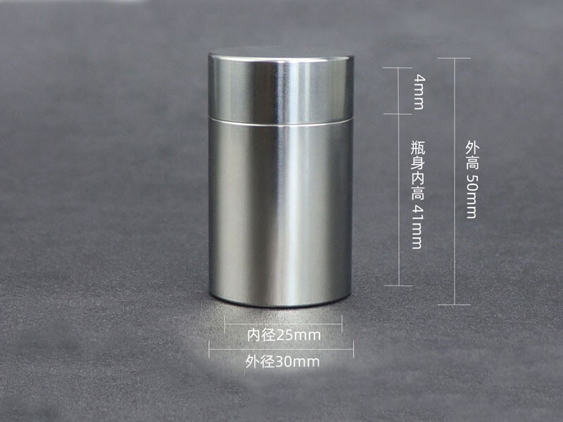 EDC 304 Stainless Steel Waterproof Pill Box Capsule Sealed Container Storage Box