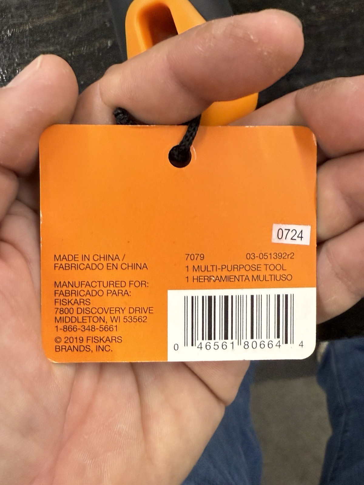 Fiskars Multi Purpose Tool