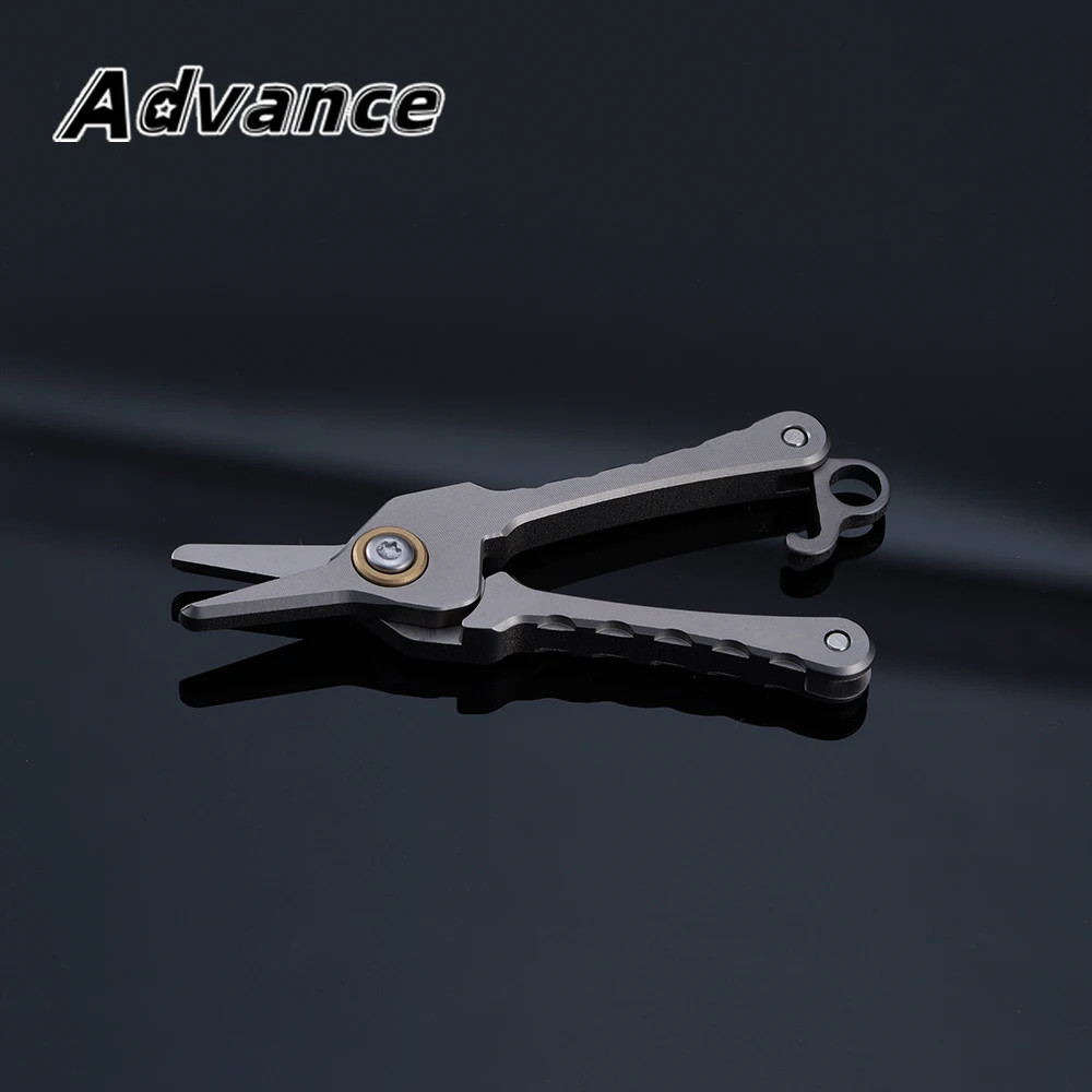 Mini Titanium Alloy Nose Hair Scissors Keychain Pendant Tool