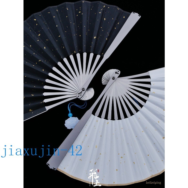 Titanium Alloy Folding Fan Martial Arts Portable Carving Kung Fu Tai Ji NEW Gift