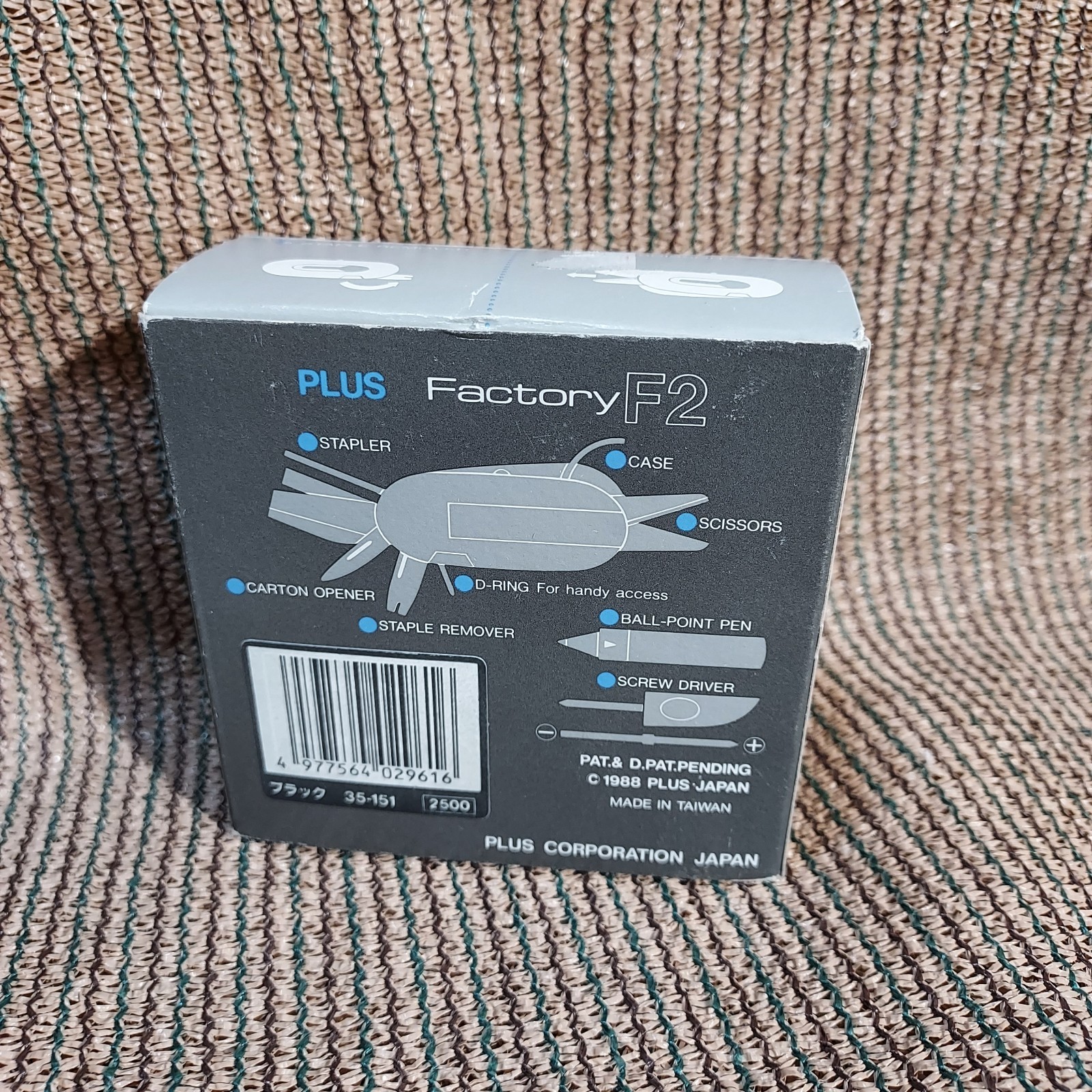 1988 Plus Japan Factory F2 Multi Utility Tool
