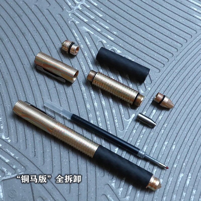 Titanium Alloy Damascus Pen Writing Pen EDC Pen Multi-functional Tools Pen Gifts